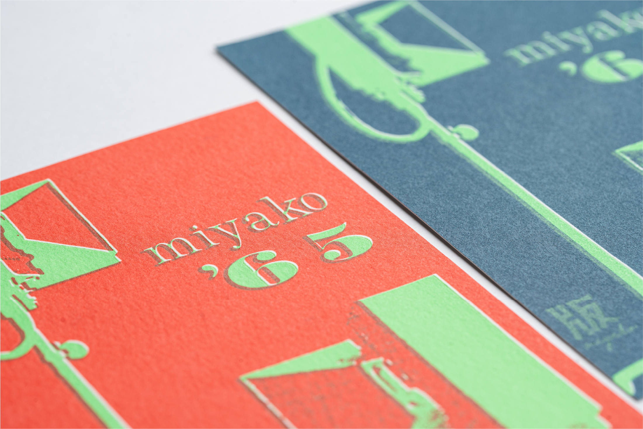 都冩眞製版所02