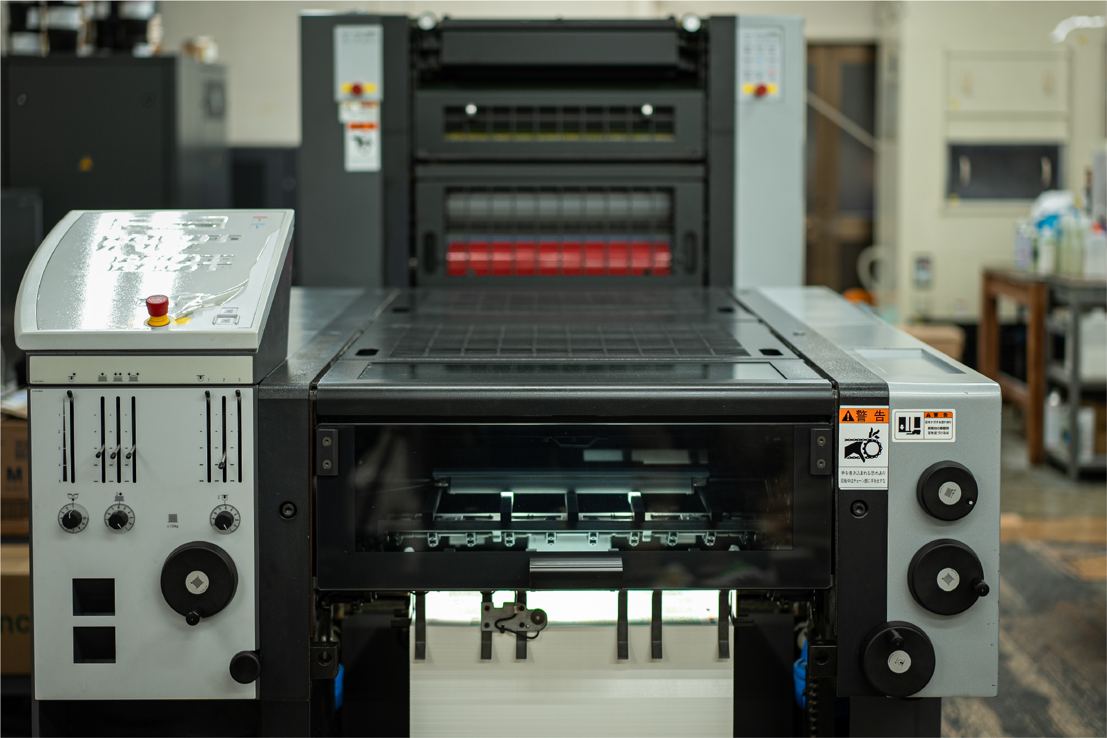 都冩眞製版所06