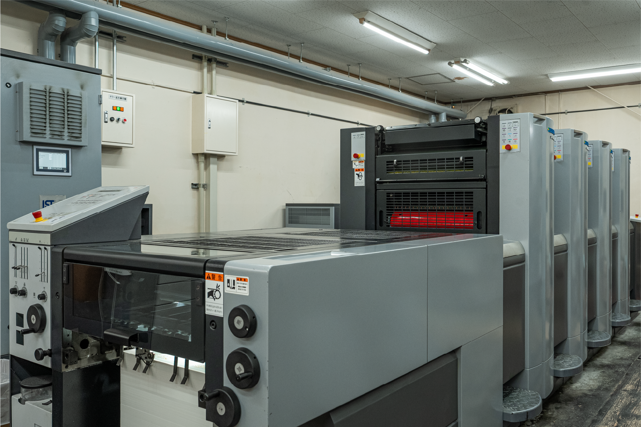 都冩眞製版所07